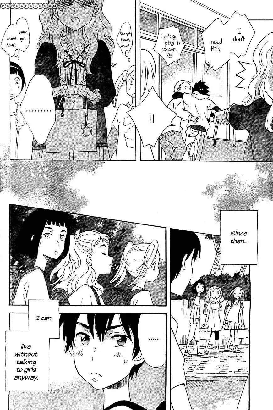 Kamisama ga Uso o Tsuku Chapter 1 10